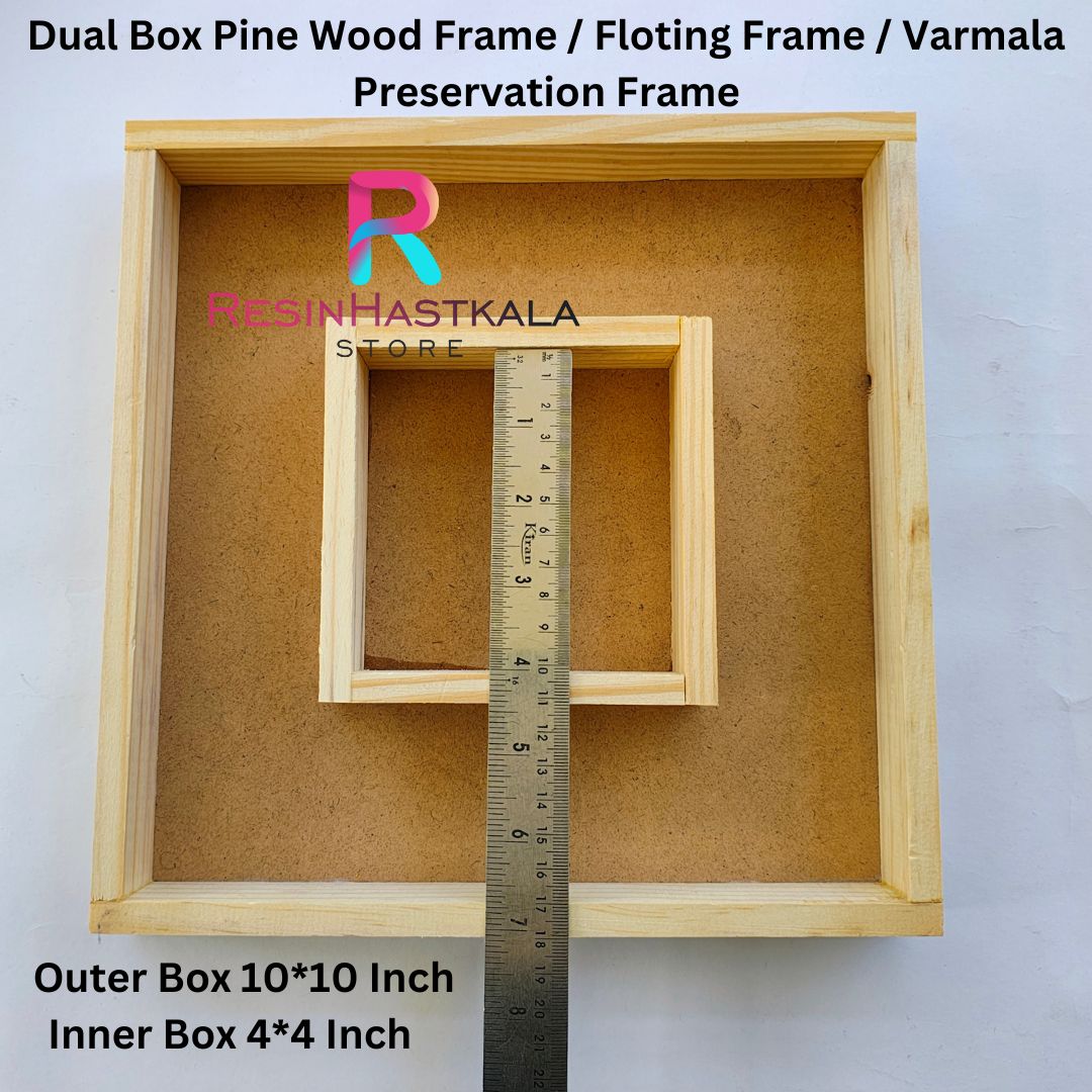 10*10 Inch Dual Box Pine Wood Frame / Floting Frame / Varmala Preservation Frame