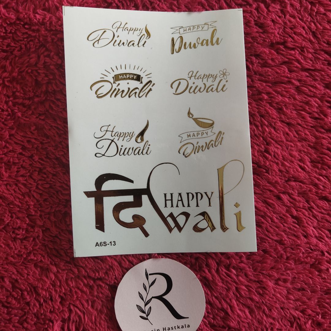 Diwali Embossed Sticker ES69