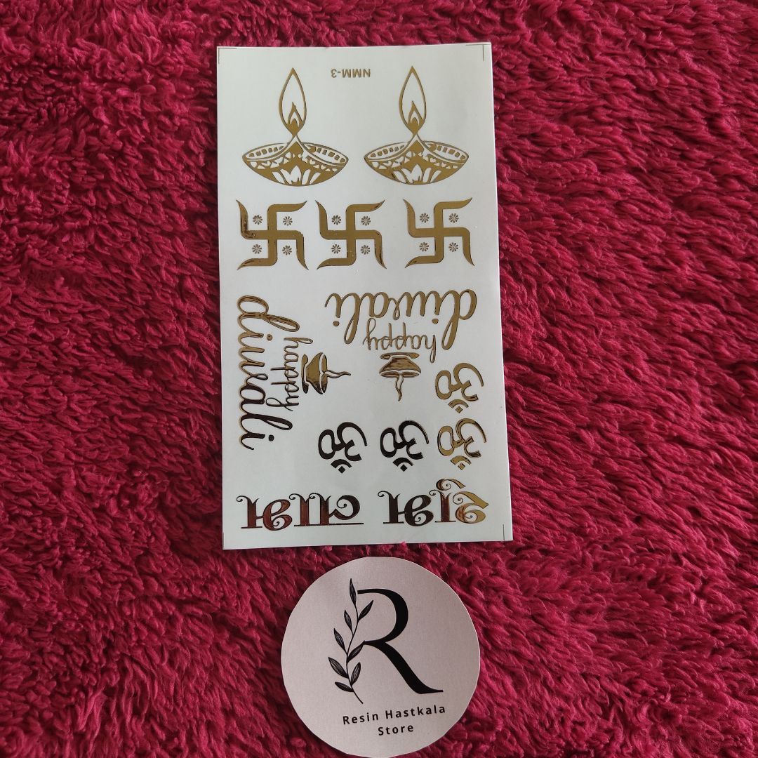 Embossed Sticker ES55