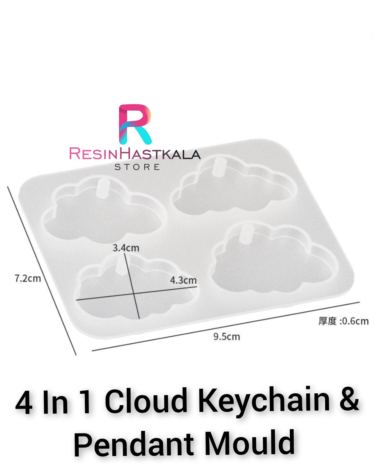 4 In 1 Could Keychain & Pendant Mould