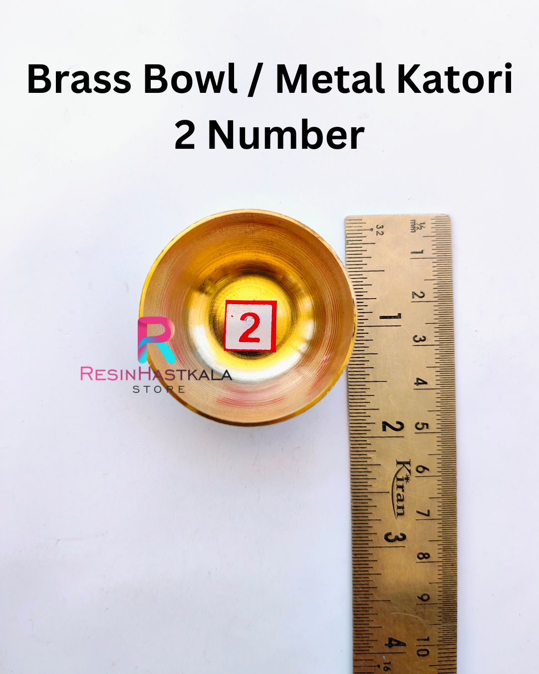 Brass Bowl / Metal Katori (number 2)