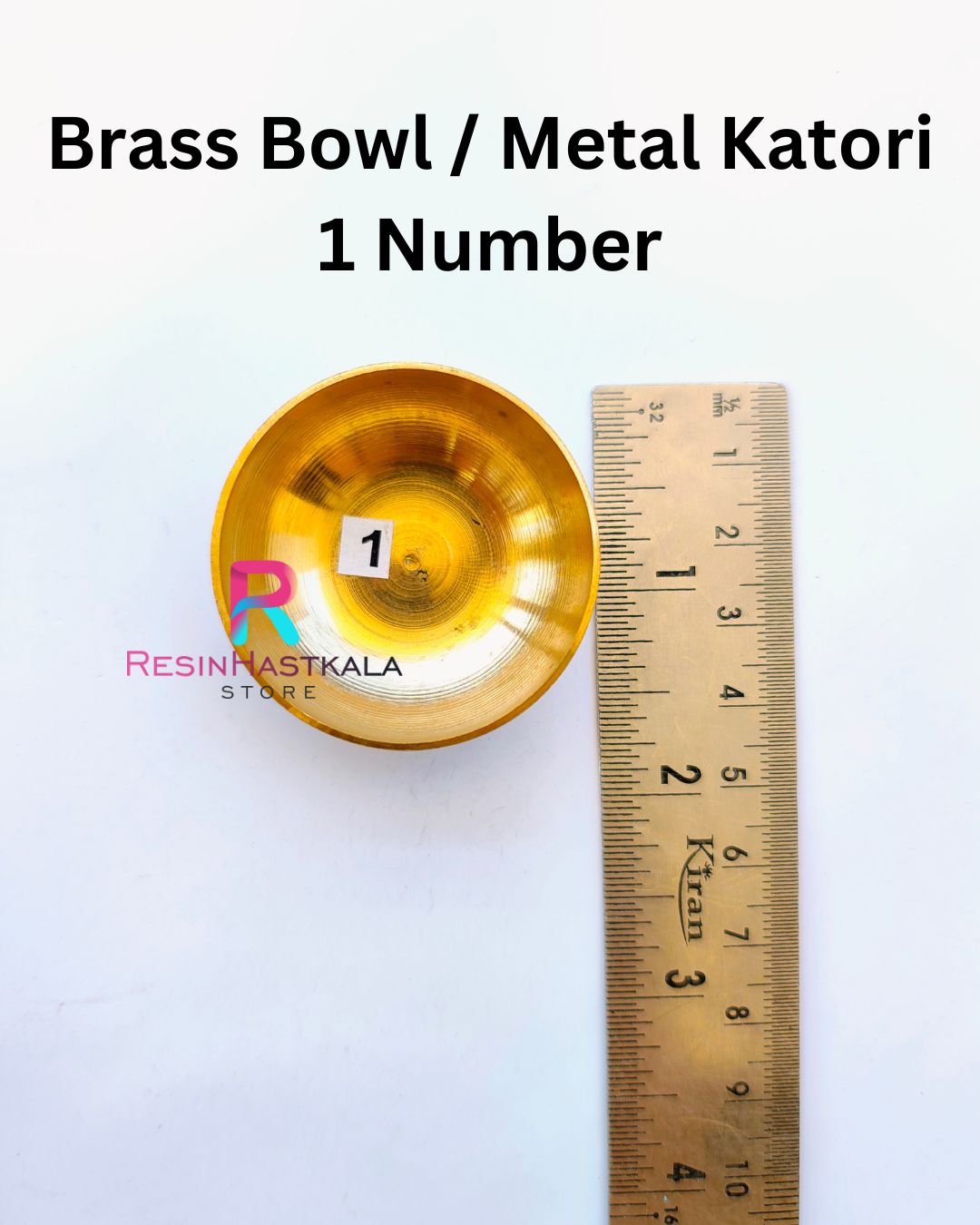 Brass Bowl / Metal Katori (Number 1)