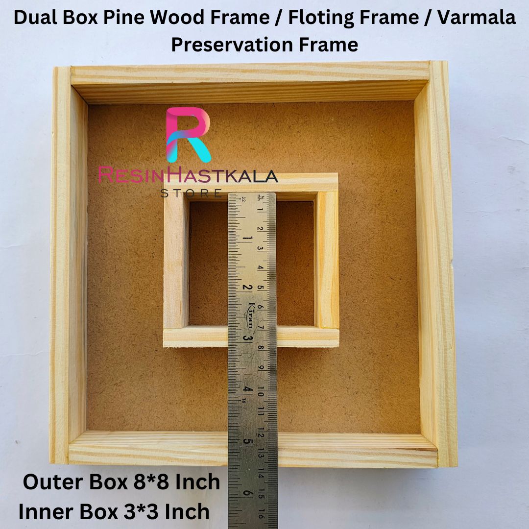 8*8 Inch Dual Box Pine Wood Frame / Floting Frame / Varmala Preservation Frame