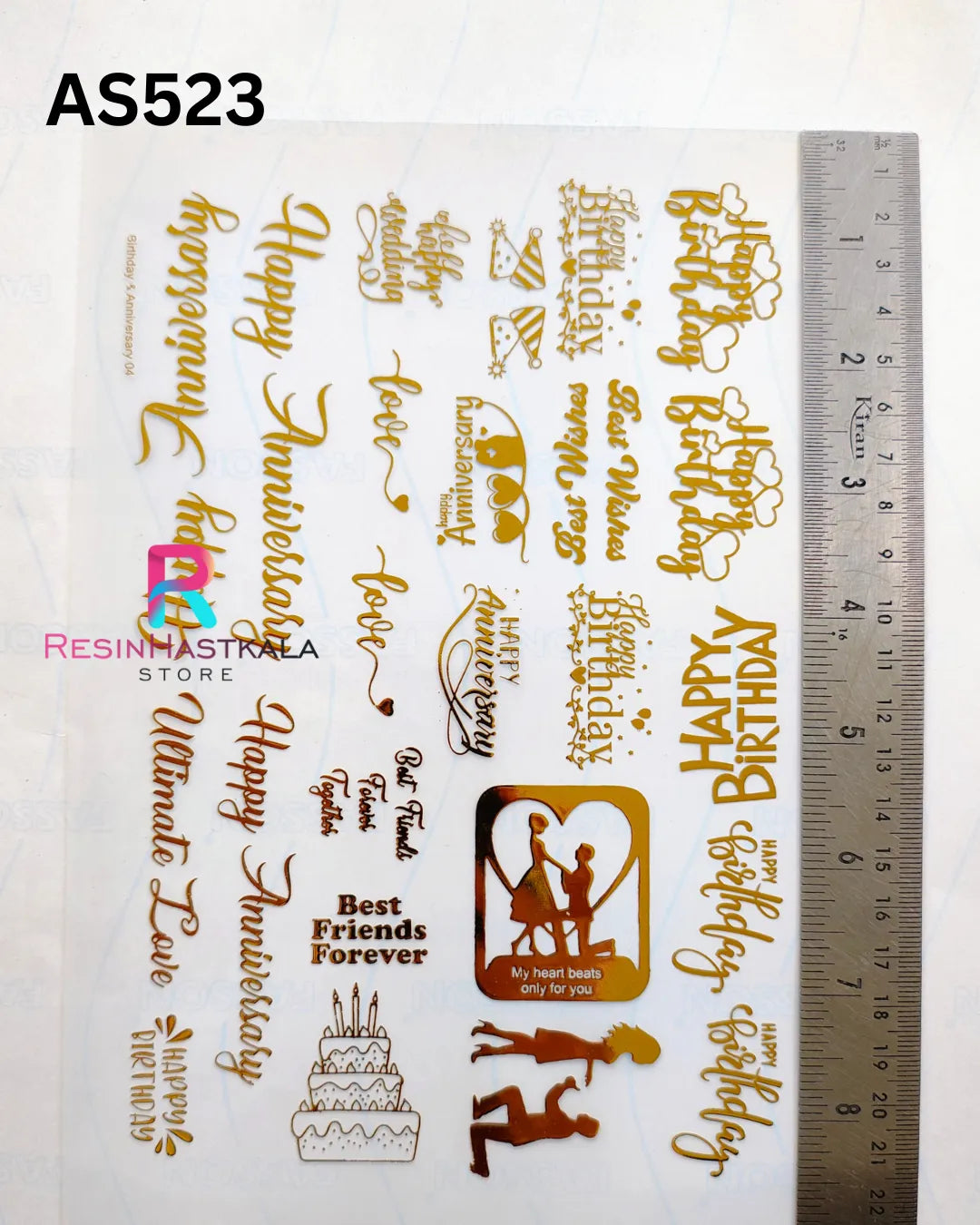 A5 Golden Embossed Insert Sheet (AS523)