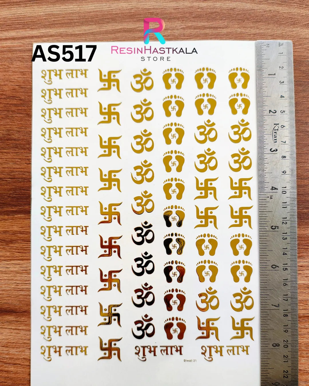 A5 Size Rakhi Embossed Sticker Sheet (AS517)