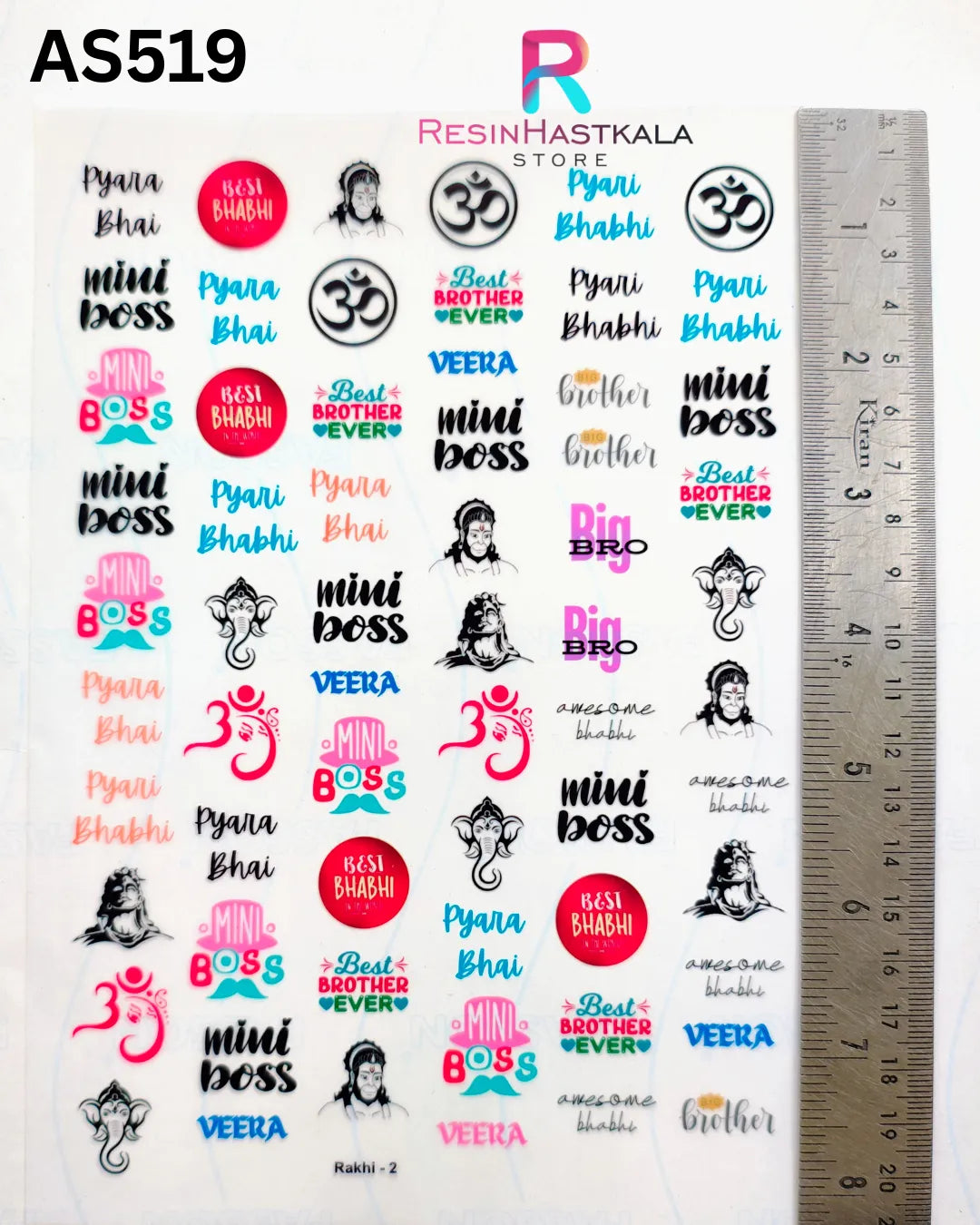 A5 Size Rakhi Insert Sheet (AS519)