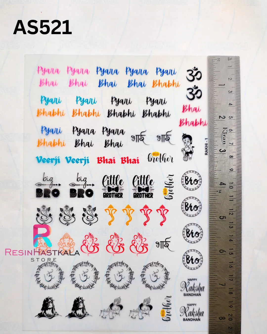 A5 Size Rakhi Insert Sheet (AS521)