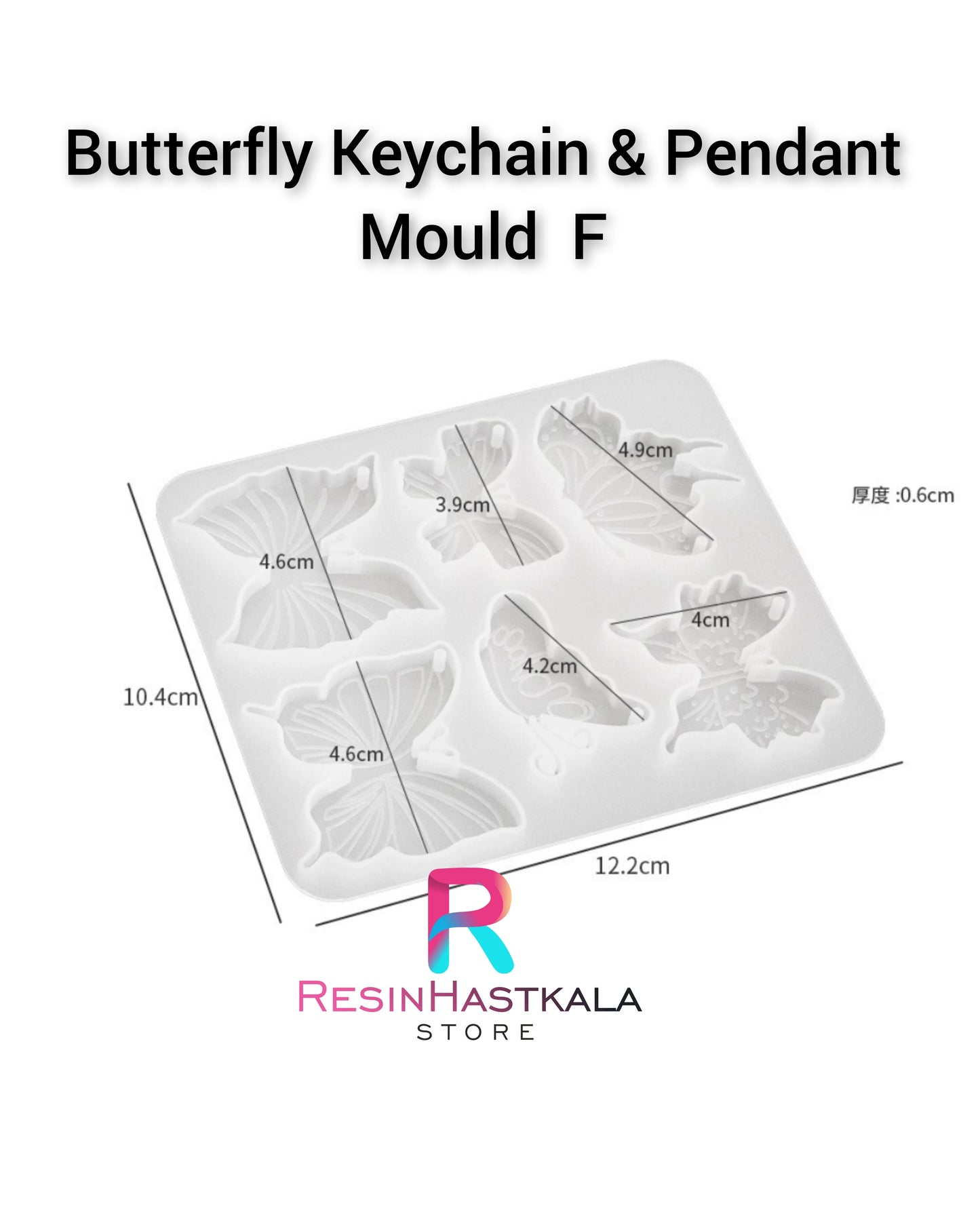 Butterfly Keychain & Pendant Mould F