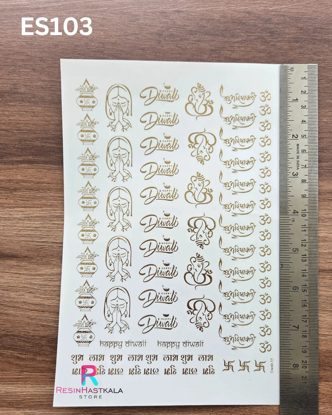 Diwali Golden Embossed Sticker – A5 Size (ES103)