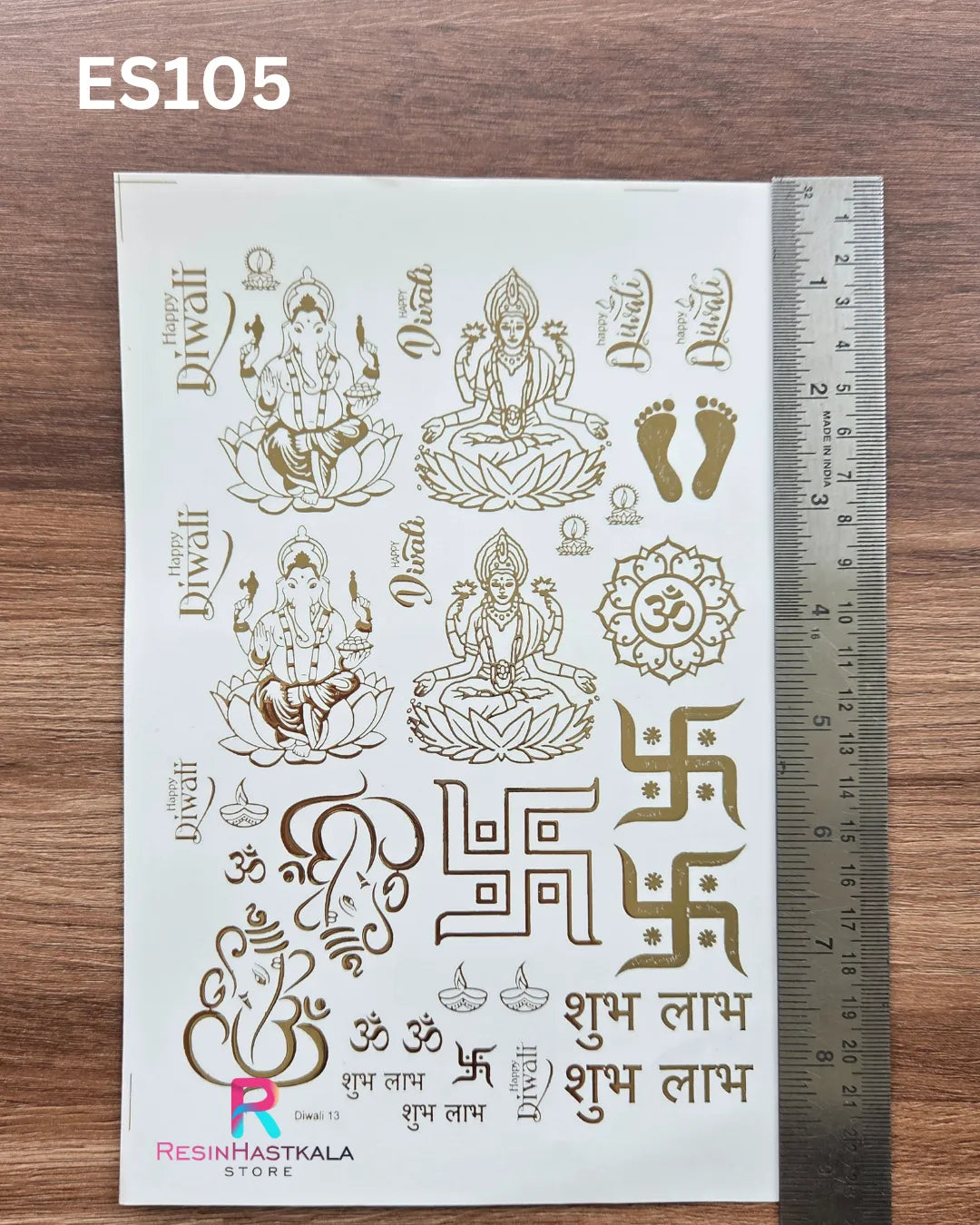 Diwali Golden Embossed Sticker – A5 Size (ES105)