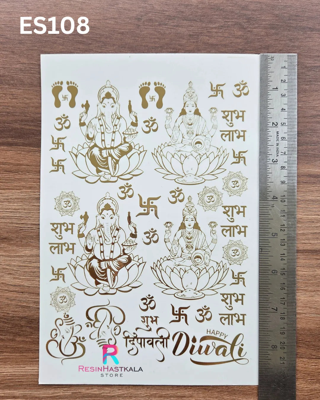 Diwali Golden Embossed Sticker – A5 Size (ES108)