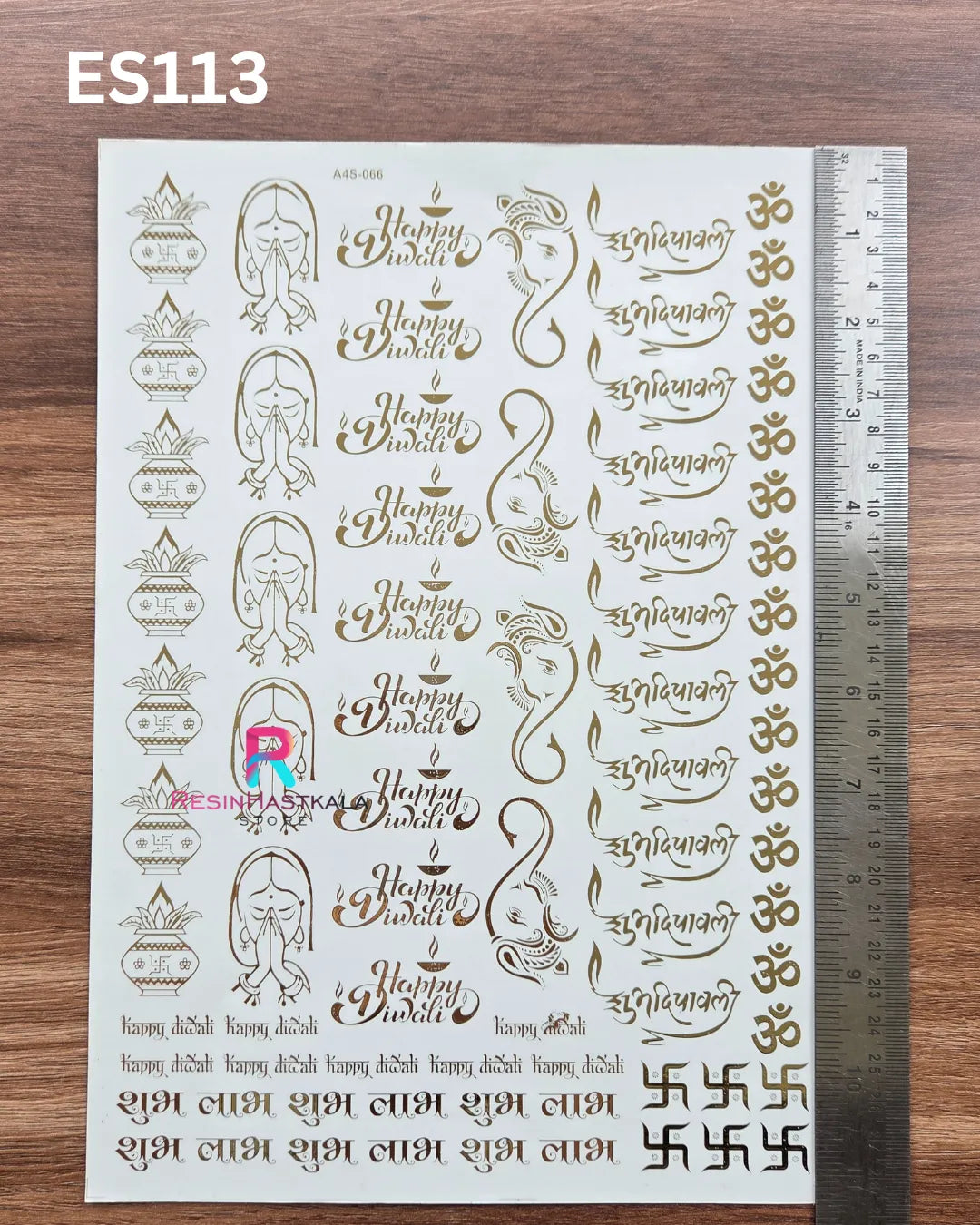 Diwali Golden Embossed Sticker – A4 Size (ES113)