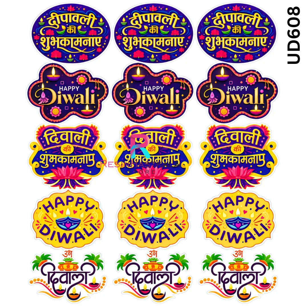 Diwali UV DTF Sticker – A6 Size | UD608