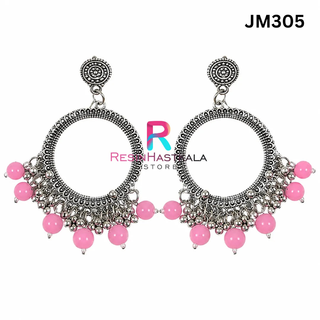 Mini Round Silver Bezel / Jhumka Bezel with Beads (JM305)