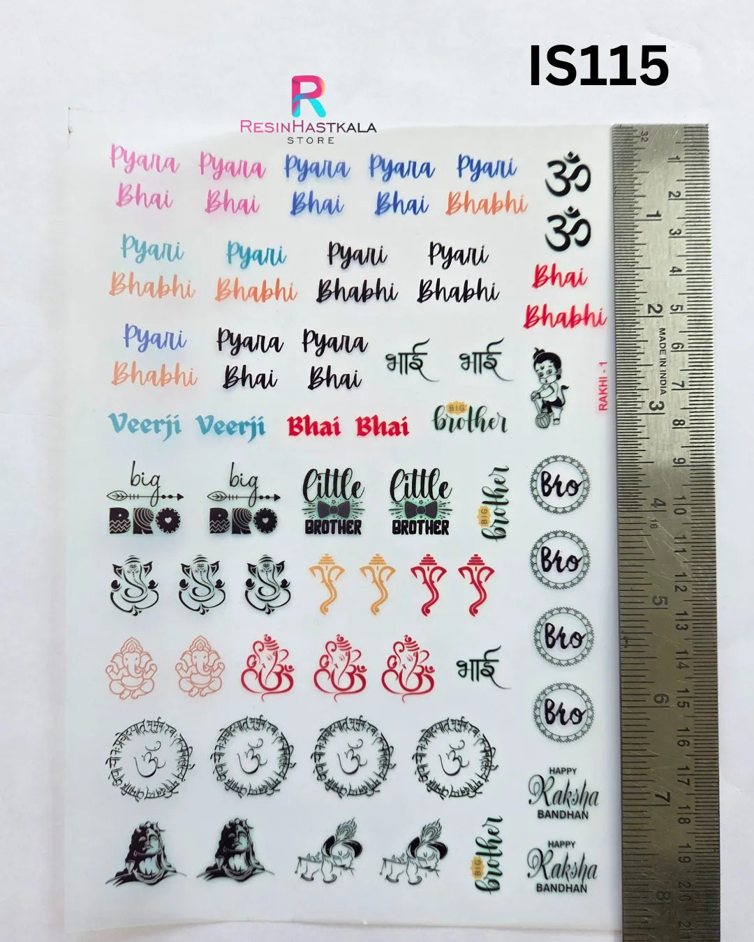 Mix Rakhi Insert Sheet – A5 Size (IS115)