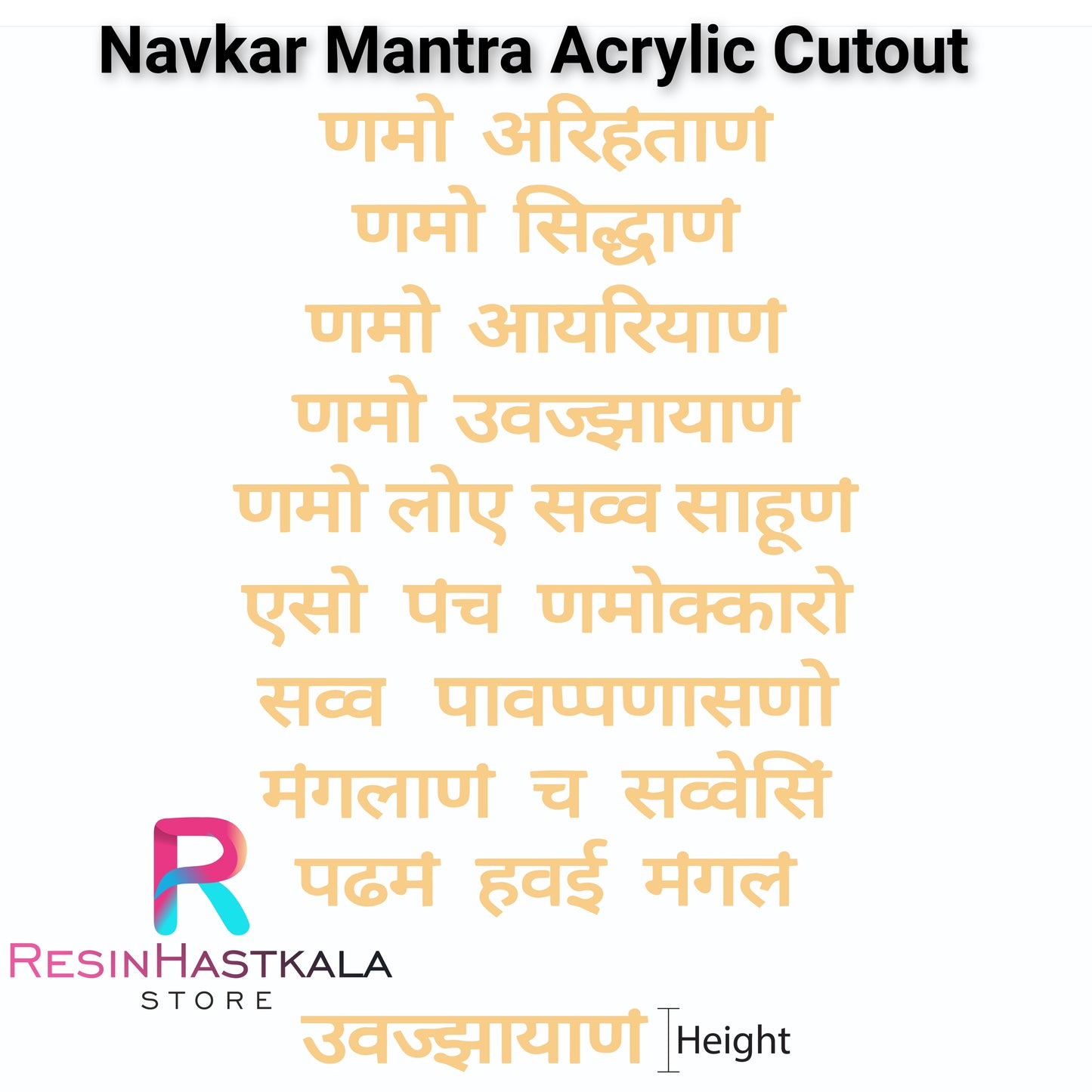 Navkar Mantra Acrylic Cutout