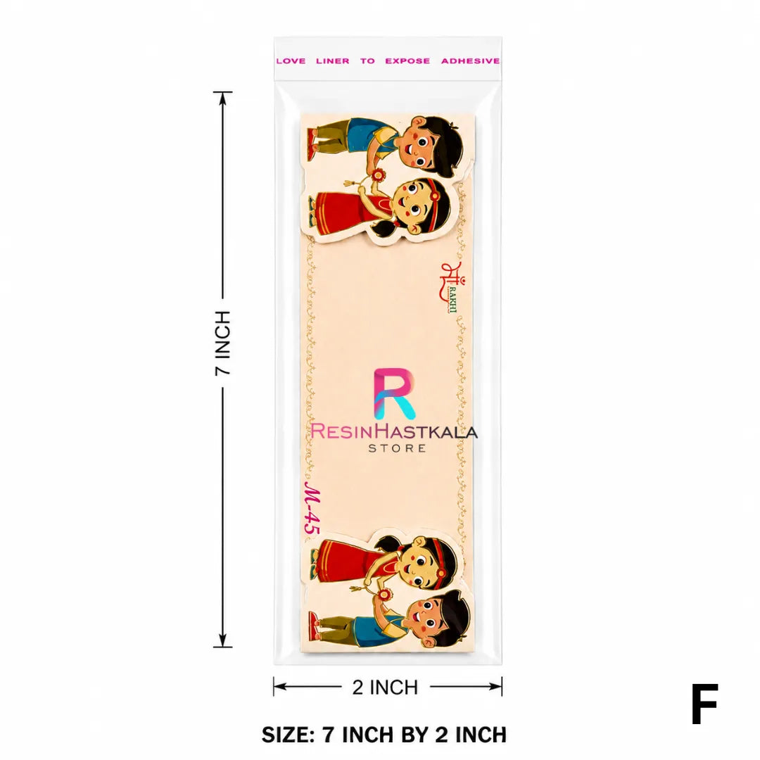 Premium 3D Rakhi Packing Cards with Plastic Bag (F)