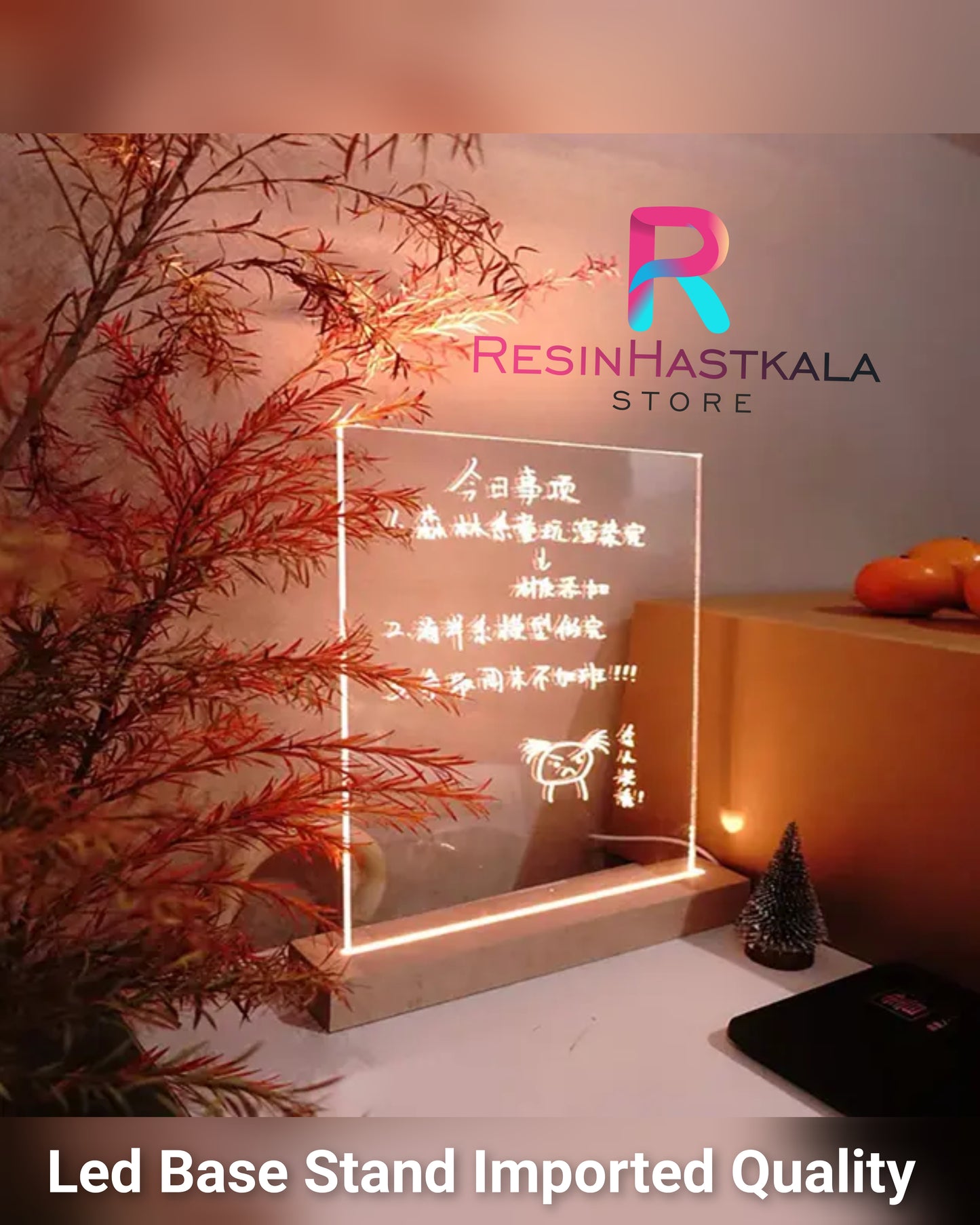 4 Inch Premium Wooden Led Base Stand (Imported Quality)