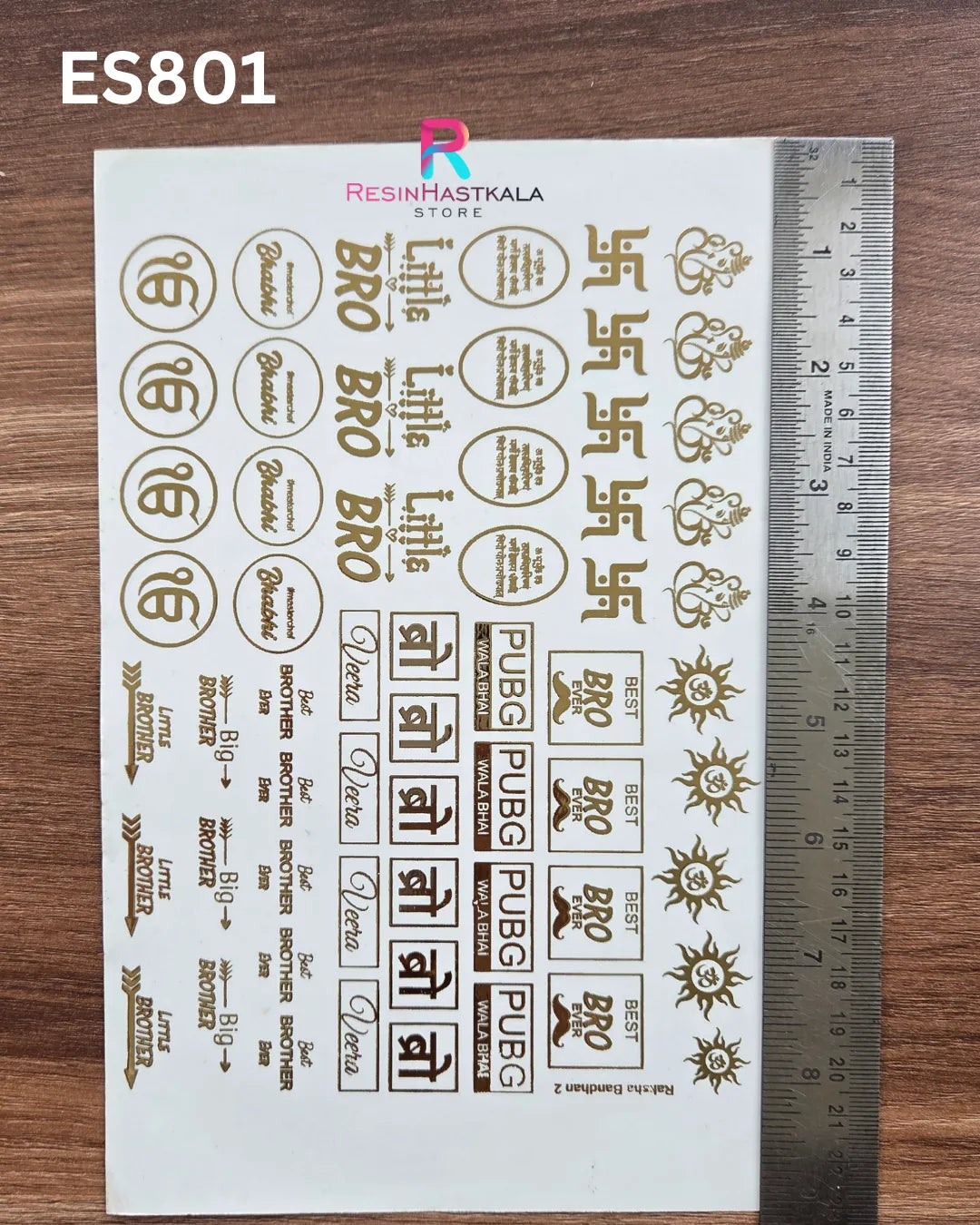 Rakhi & Bracelet Golden Embossed Sticker – A5 Size (ES801)