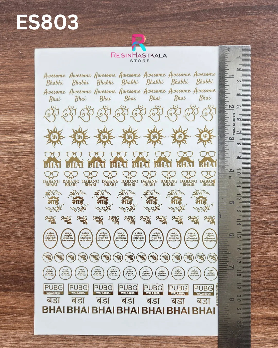 Rakhi & Bracelet Golden Embossed Sticker – A5 Size (ES803)