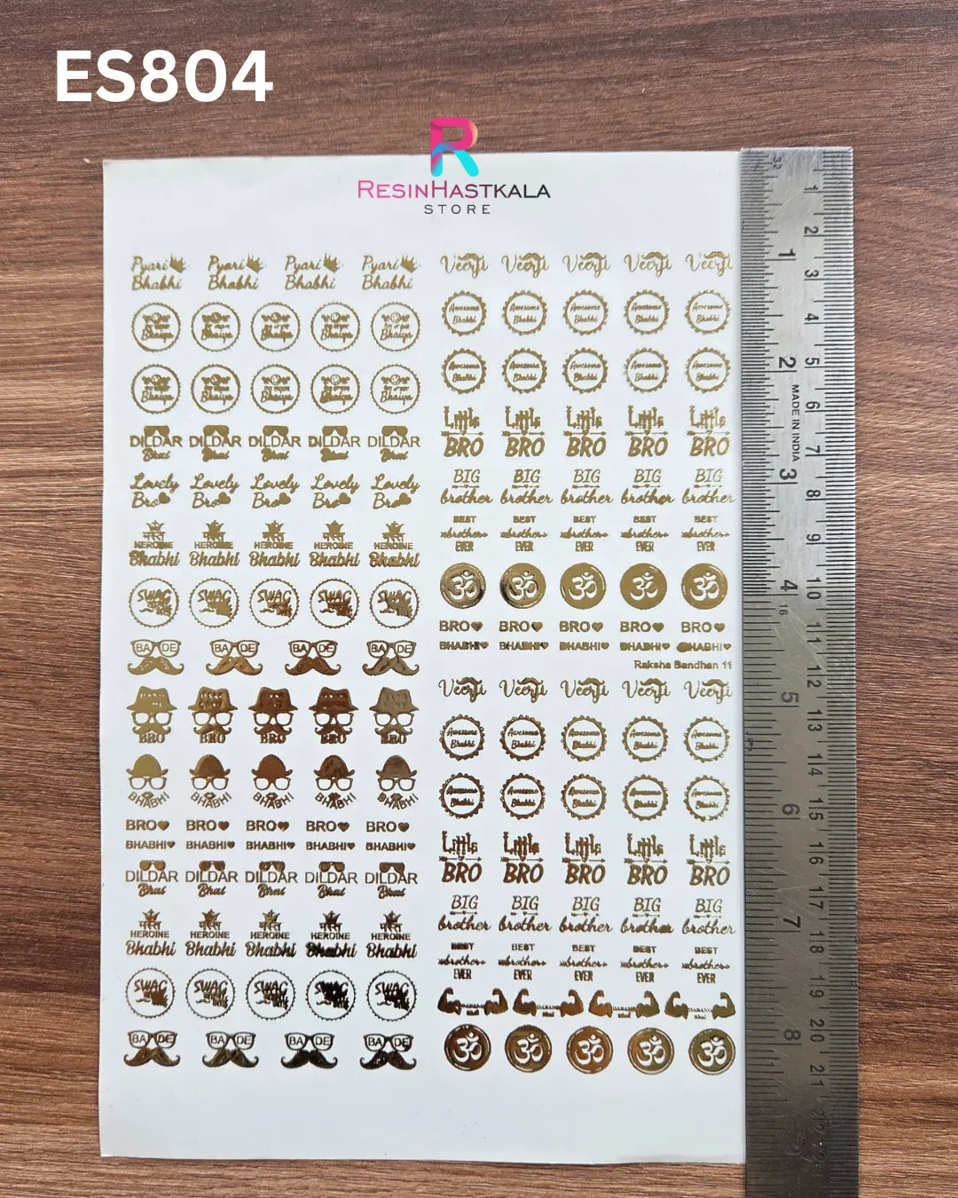 Rakhi & Bracelet Golden Embossed Sticker – A5 Size (ES804)