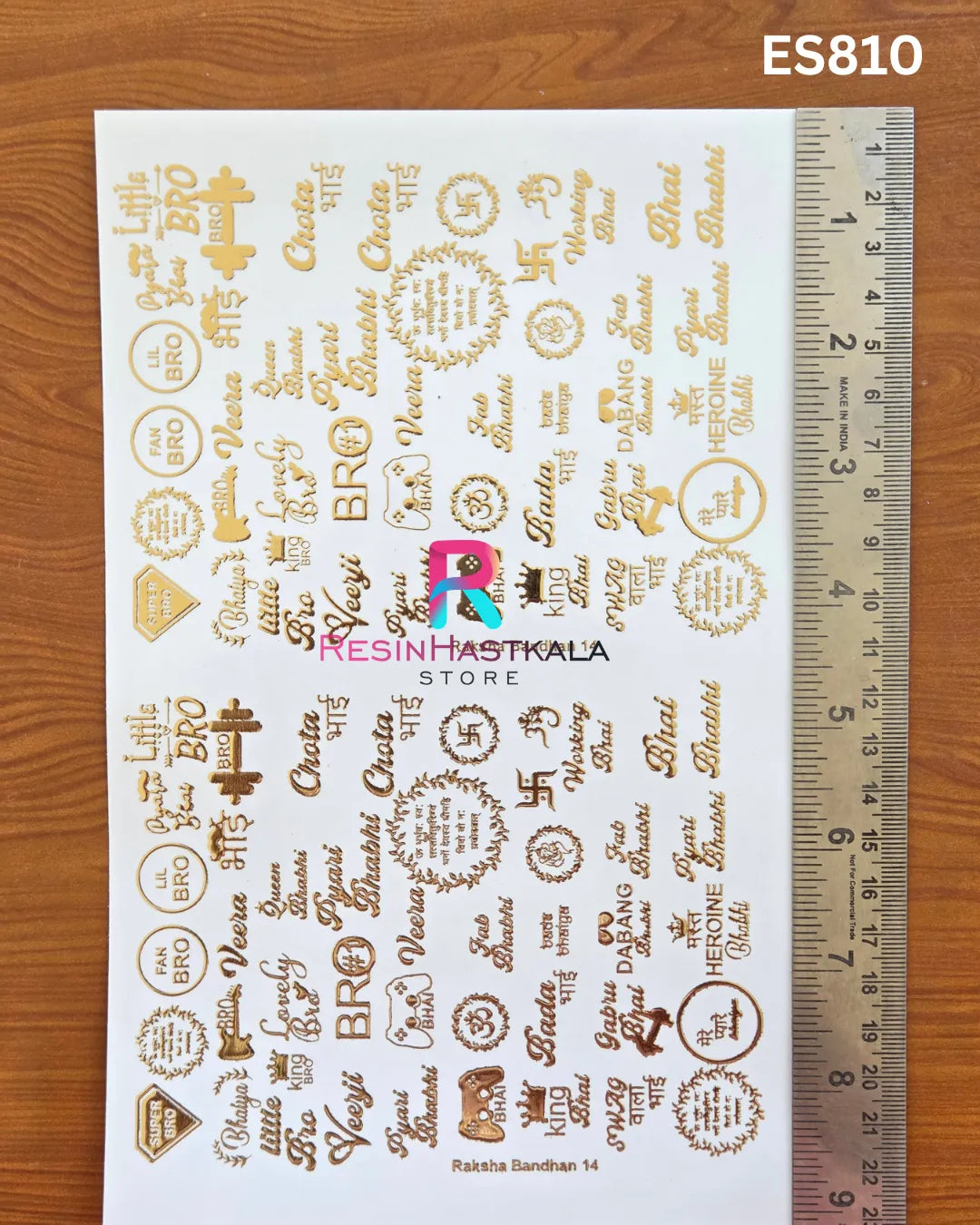 Rakhi & Bracelet Golden Embossed Sticker – A5 Size (ES810)