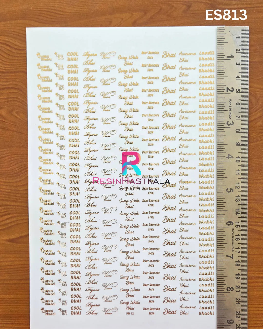 Rakhi & Bracelet Golden Embossed Sticker – A5 Size (ES813)