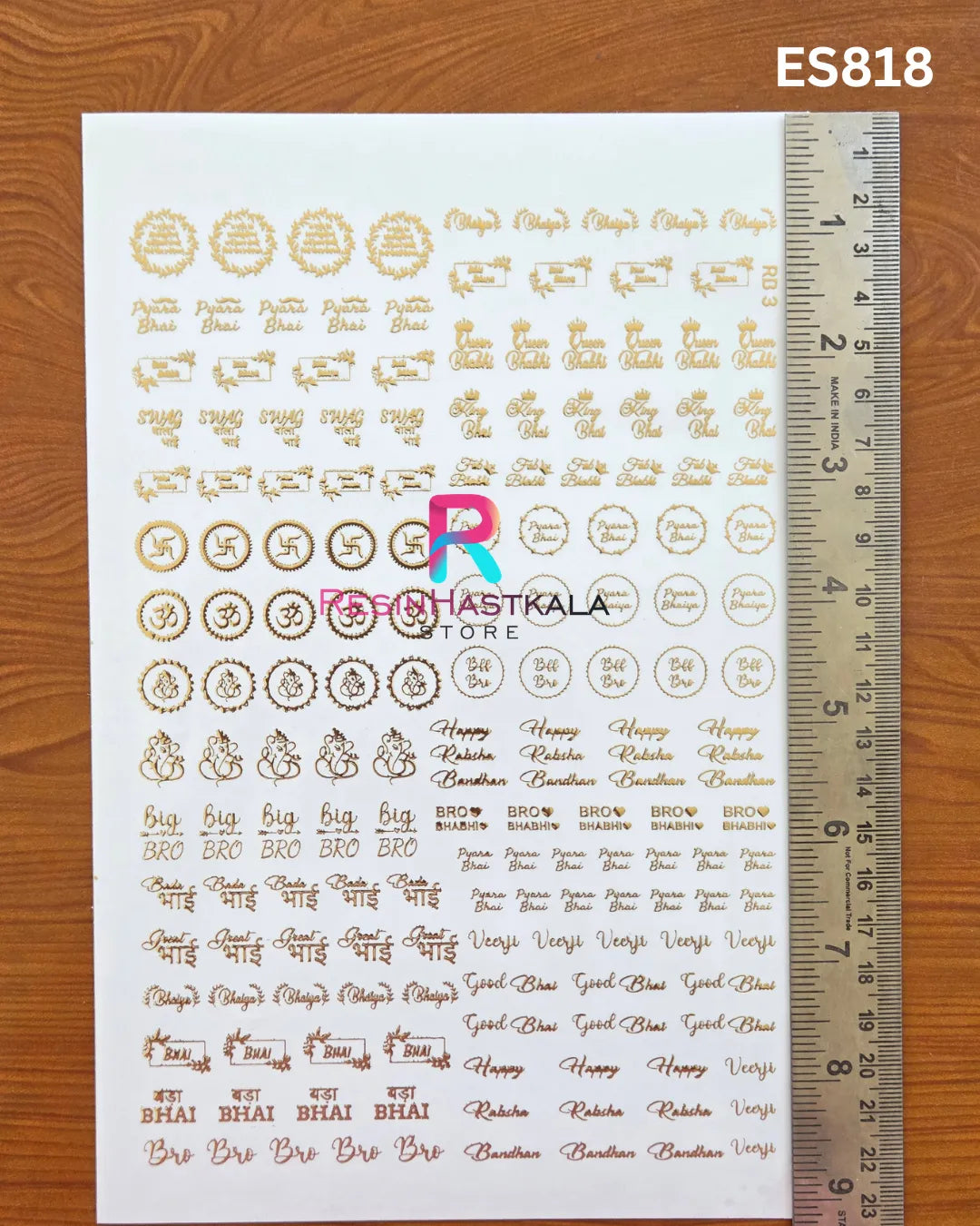 Rakhi & Bracelet Golden Embossed Sticker – A5 Size (ES818)