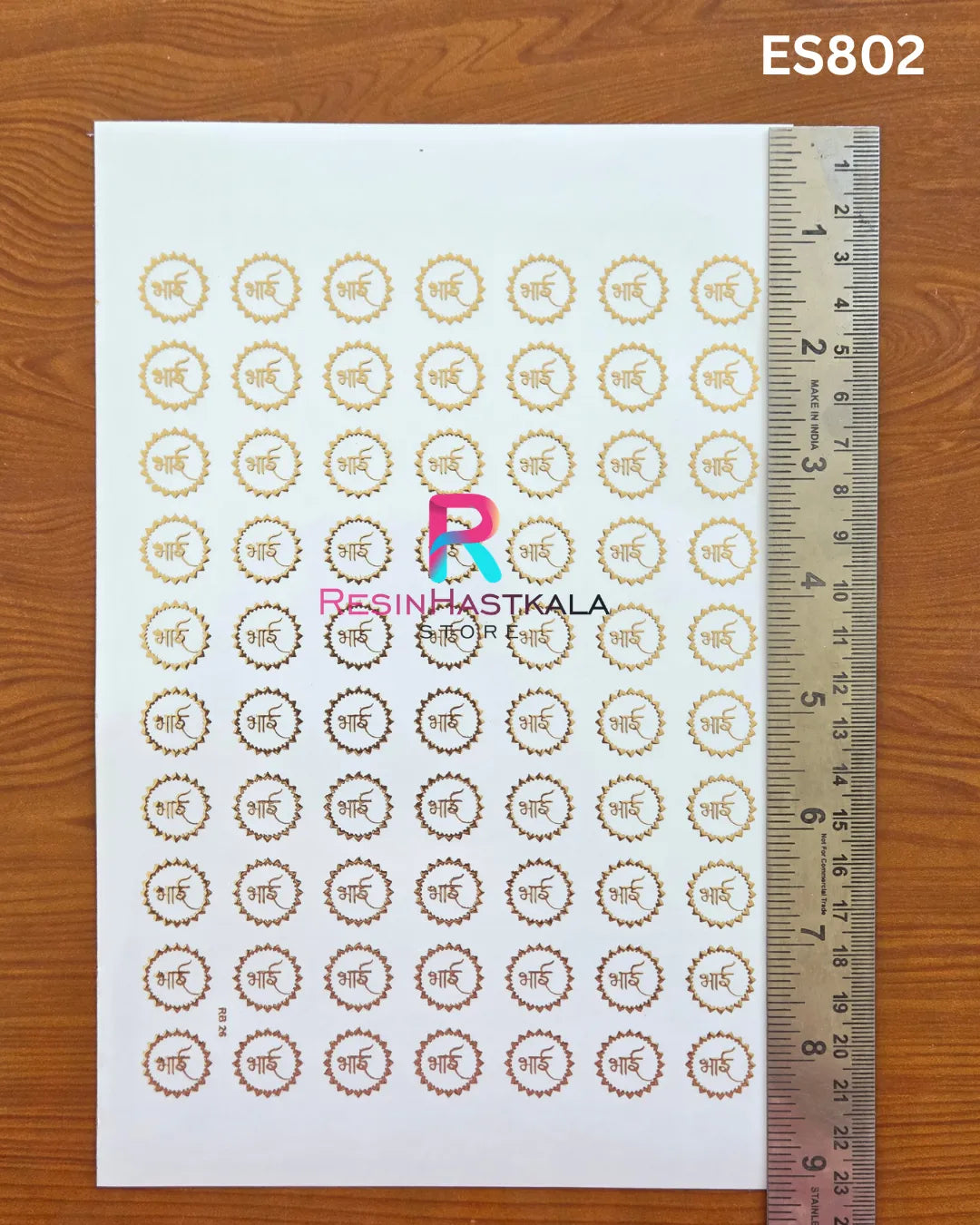 Rakhi & Bracelet Golden Embossed Sticker – A5 Size (ES802)