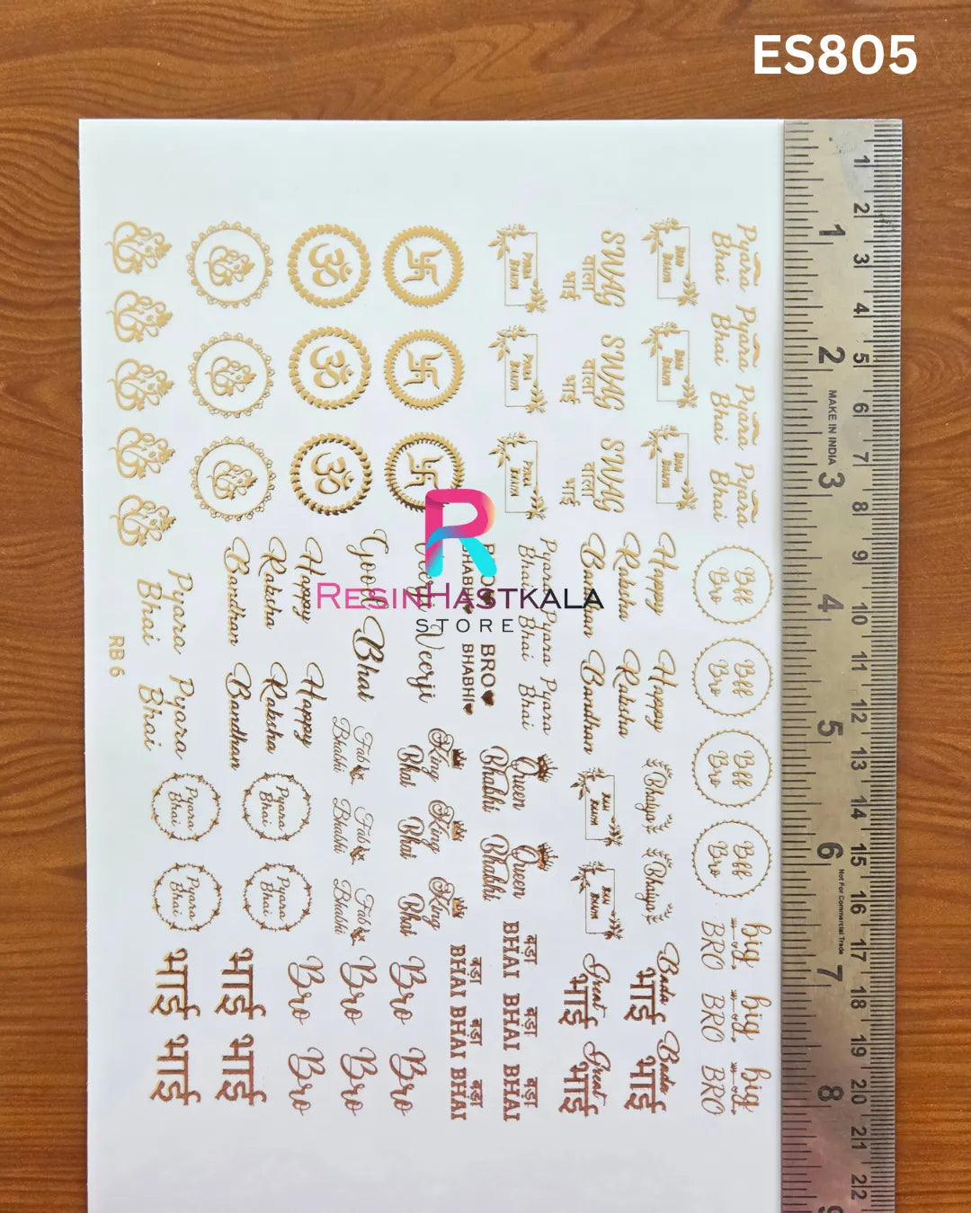 Rakhi & Bracelet Golden Embossed Sticker – A5 Size (ES805)