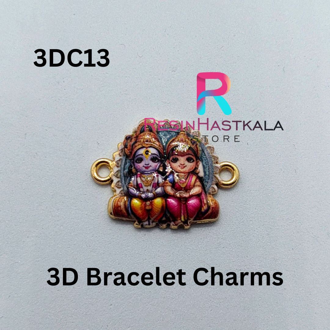 Ram Sita 3D Bracelet Charms (3DC13)