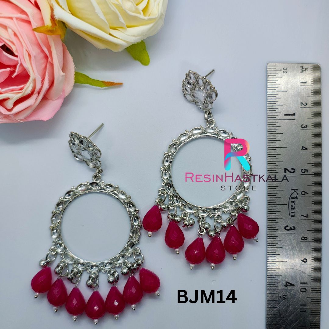 Silver Round Earring Bezel/Jumkha With Mirror Beads (BJM14)