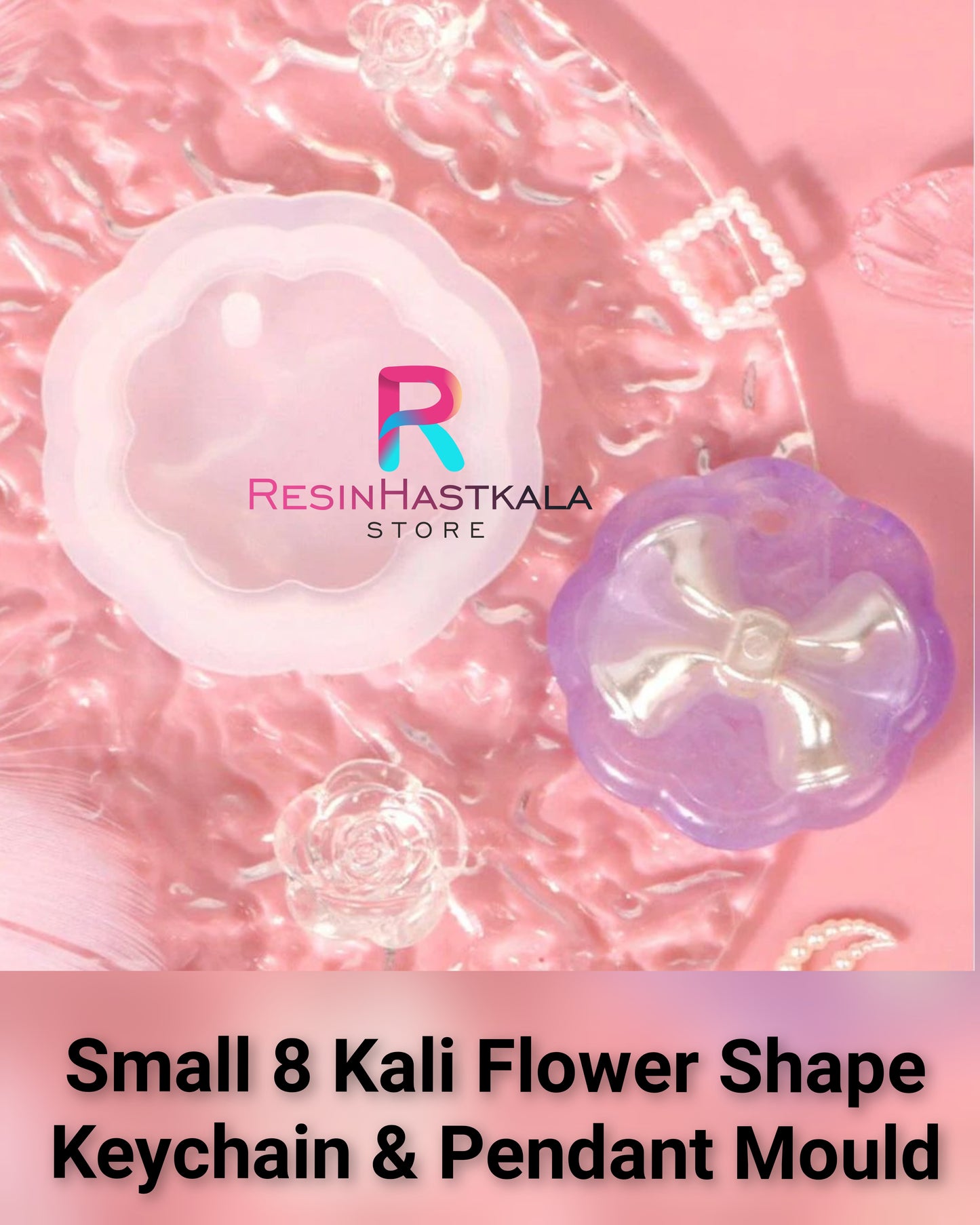 Small 8 Kali Flower Keychain & Pendant Mould