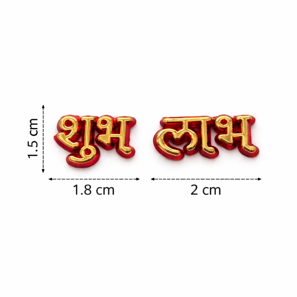 Small Acrylic Shubh Labh (5 Pair Set)