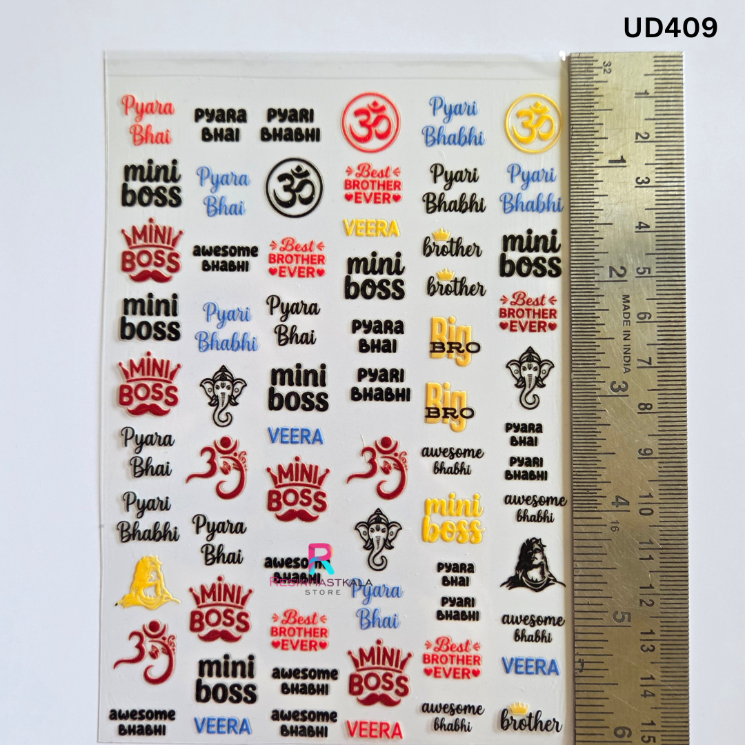 UV DTF Sticker – A6 Size (Rakhi & Bracelet) (UD409)
