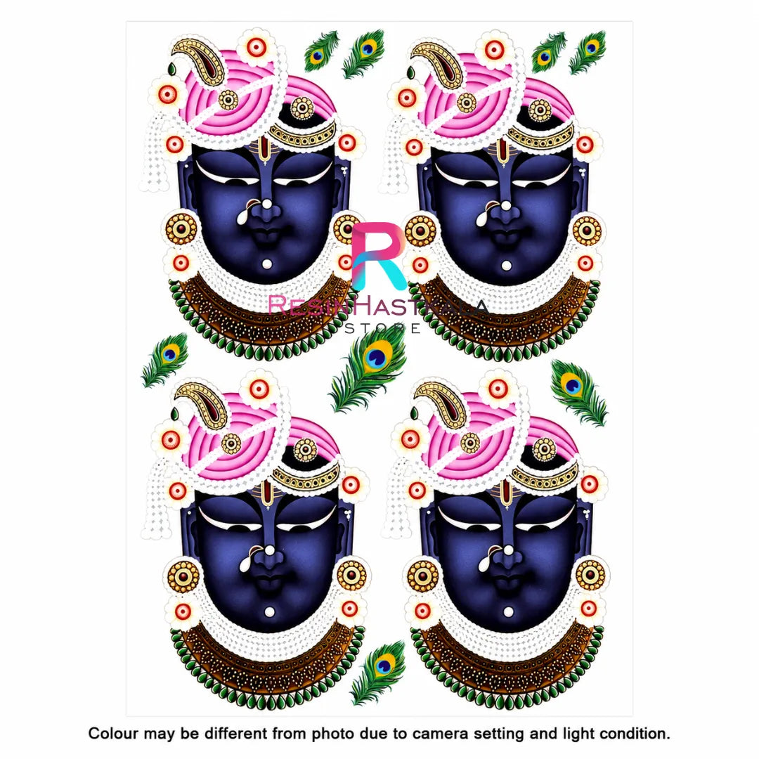 UV DTF Front Sticker for Resin Art – A6 Size (God Design) (UD203)