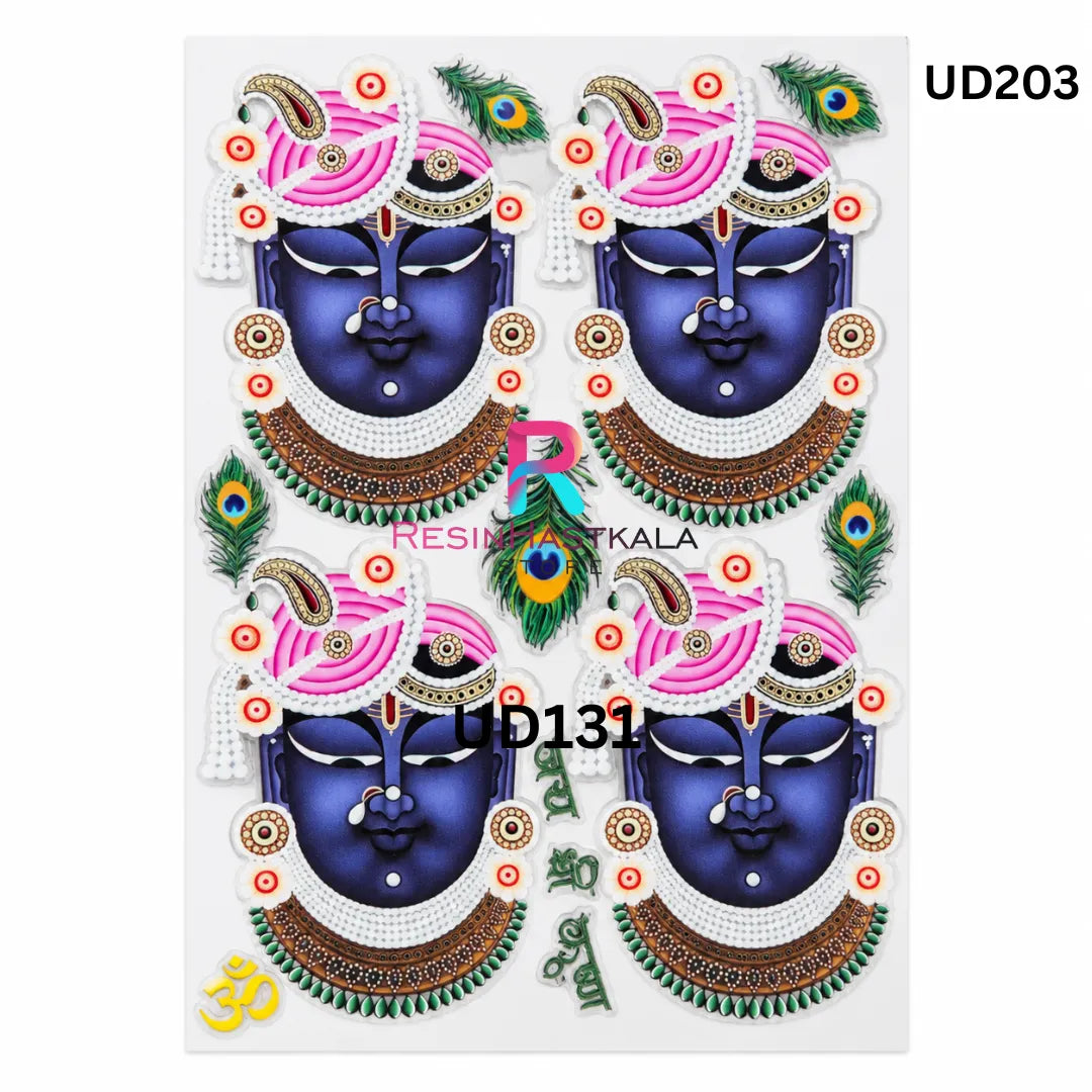 UV DTF Front Sticker for Resin Art โ A6 Size (God Design) (UD203)