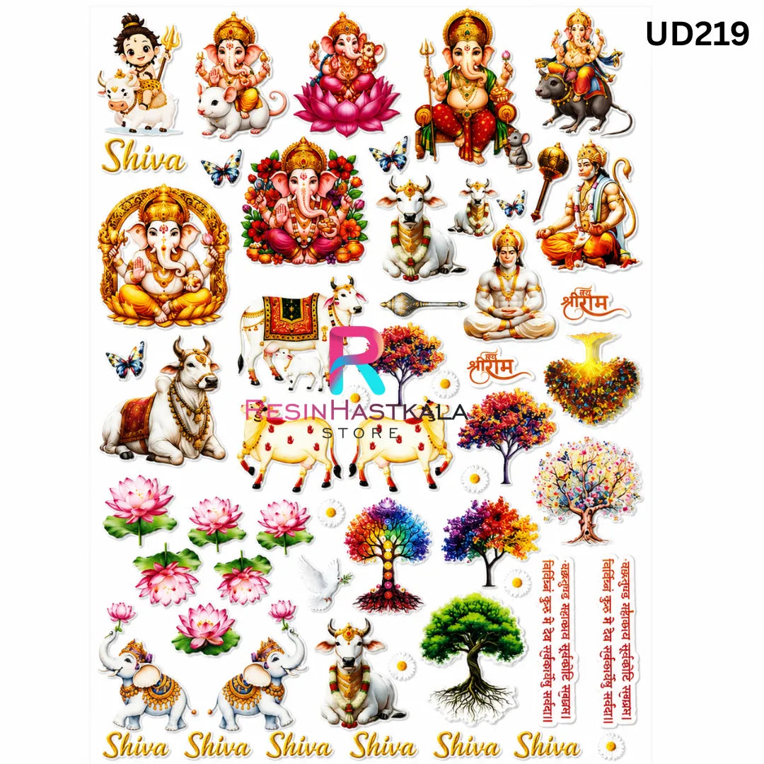 UV DTF Sticker – A6 Size God Design (UD219)