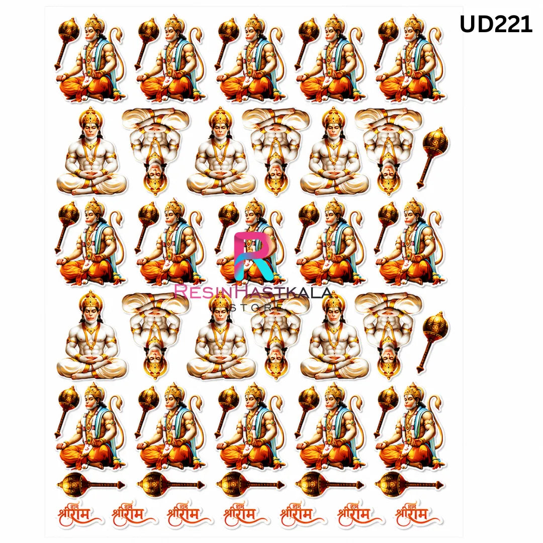 UV DTF Sticker – A6 Size God Design (UD221)