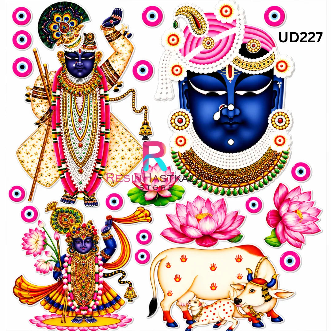 UV DTF Sticker โ A6 Size God Design (UD227)