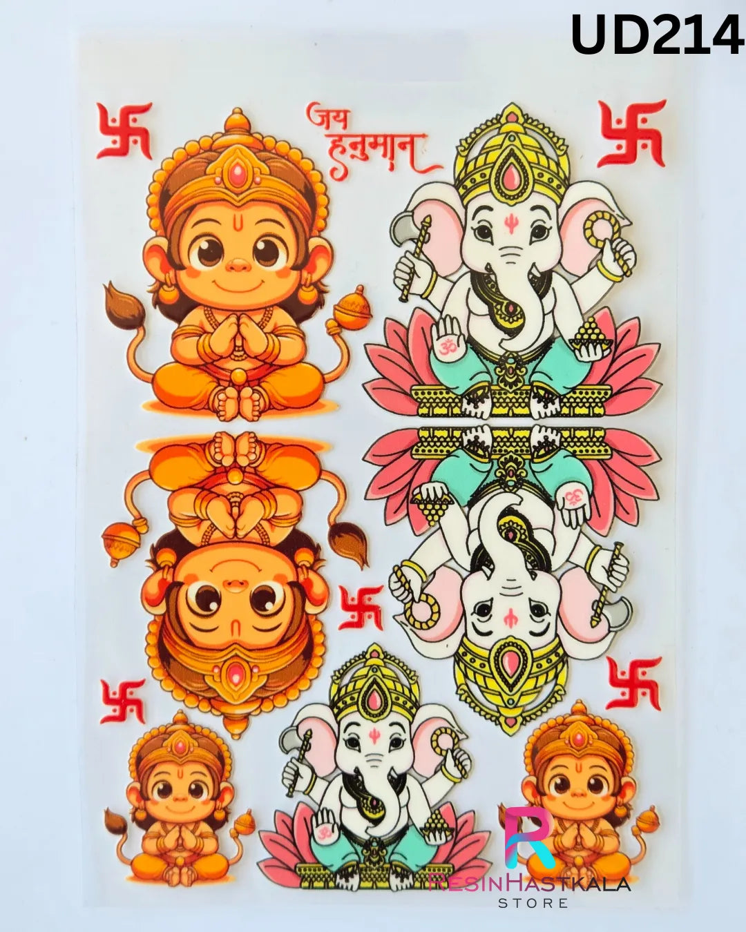 UV DTF Sticker – A6 Size (God Design) (UD214)