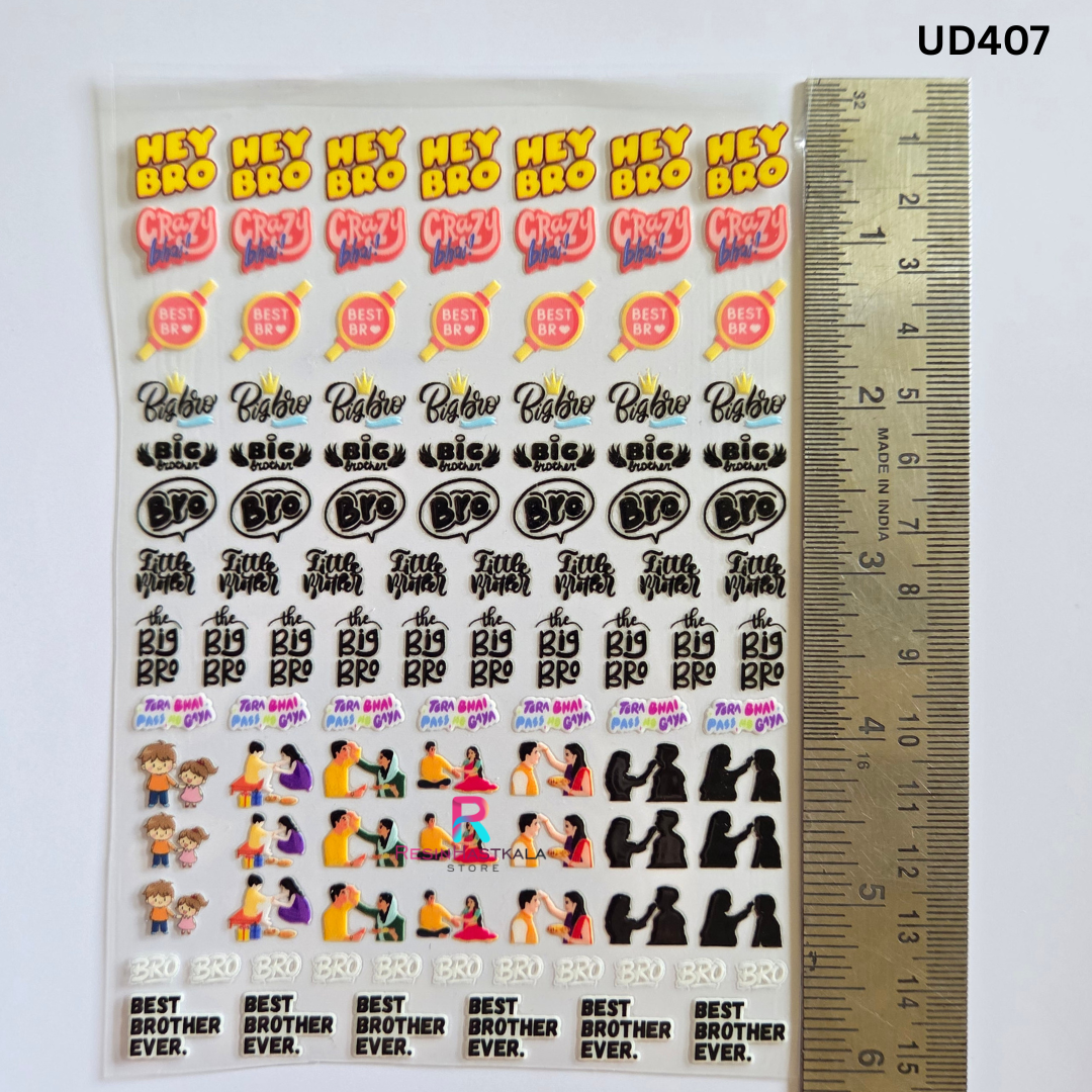 UV DTF Sticker โ A6 Size (Rakhi & Bracelet) (UD407)