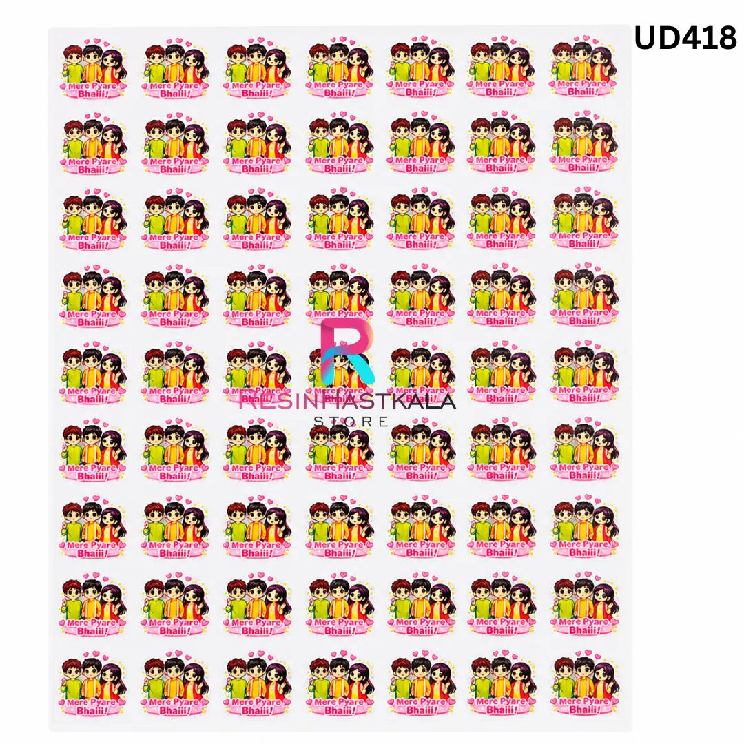 UV DTF Sticker โ A6 Size (Rakhi & Bracelet) (UD418)