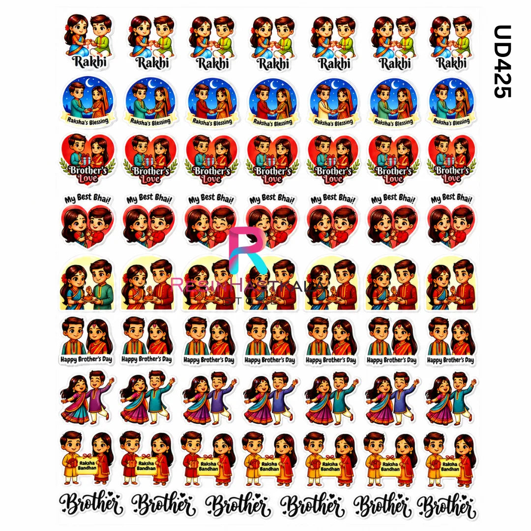 UV DTF Sticker โ A6 Size (Rakhi & Bracelet) (UD425)