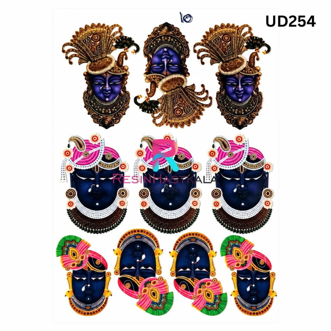 UV DTF Sticker – A6 Size (Shrinathji Design) (UD254)