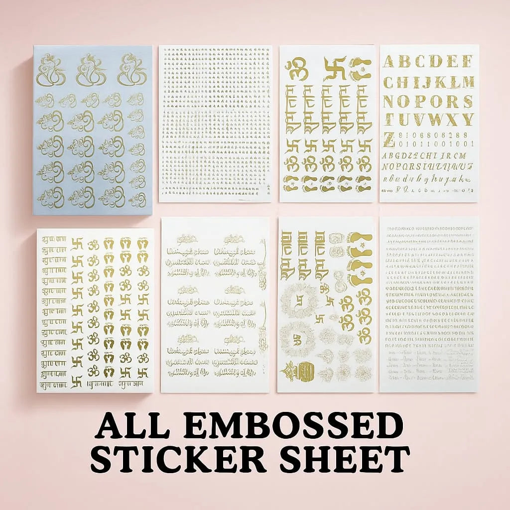 All Golden Embossed Sticker