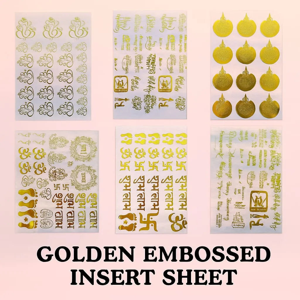 Golden Embossed Insert Sheet