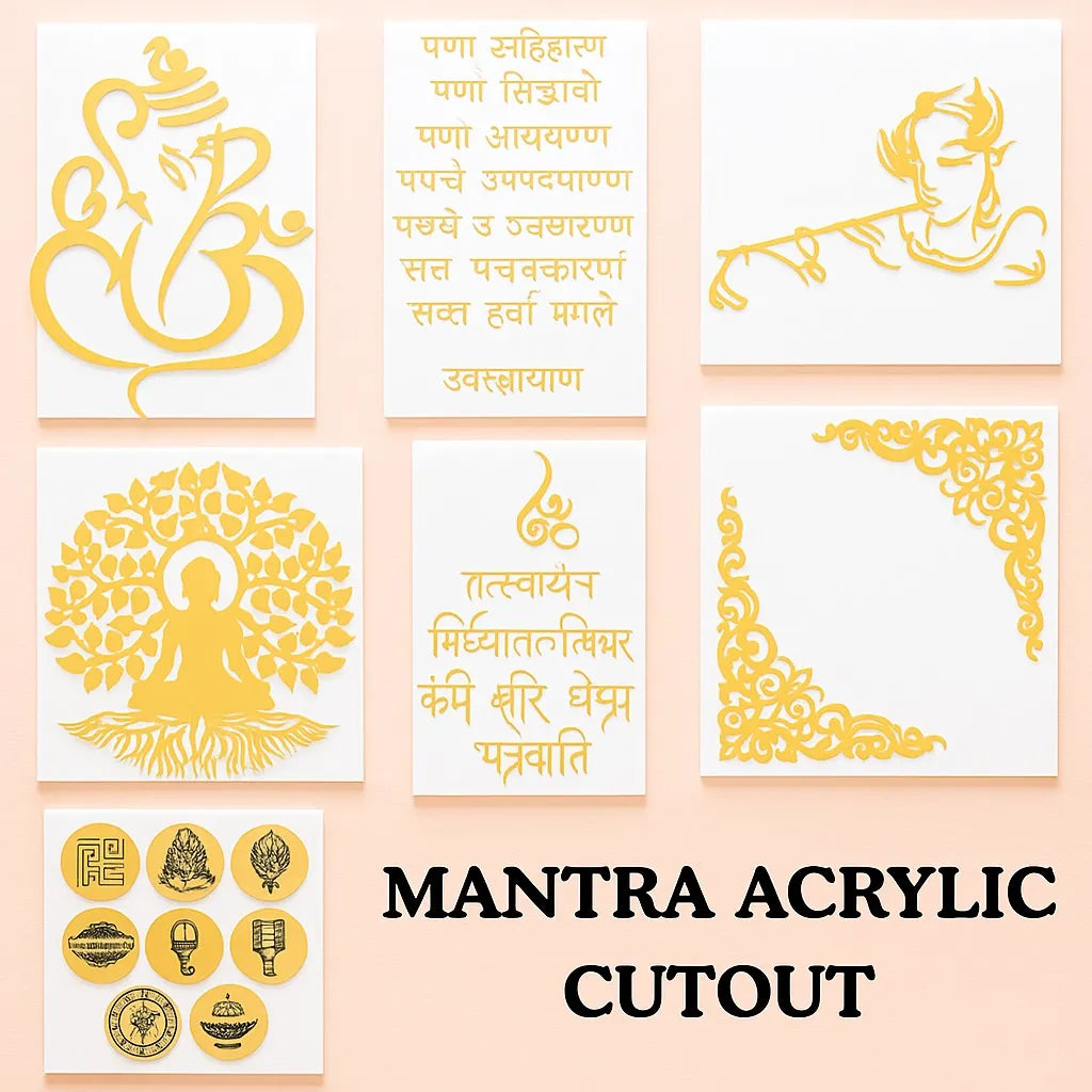 Mantra Acrylic Cutout