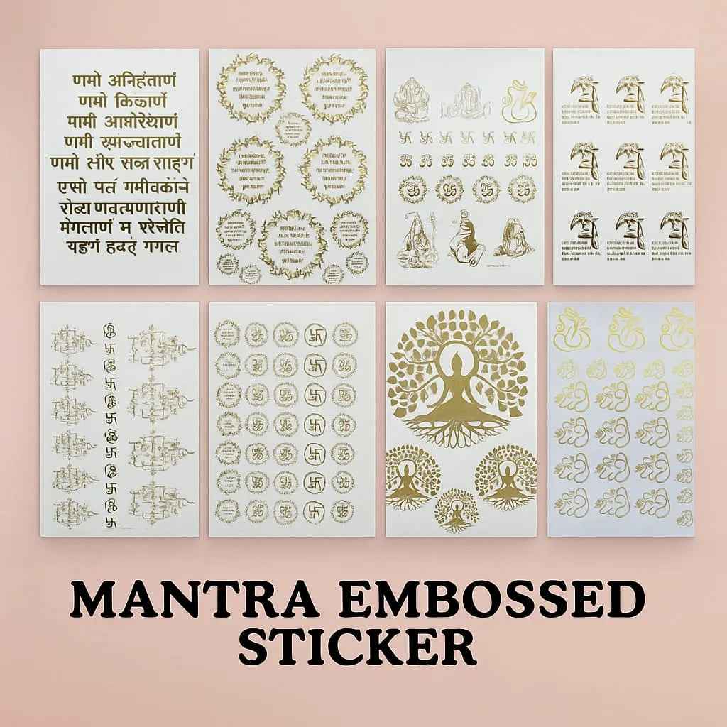 Mantra & God Bhagwan Embossed Sticker