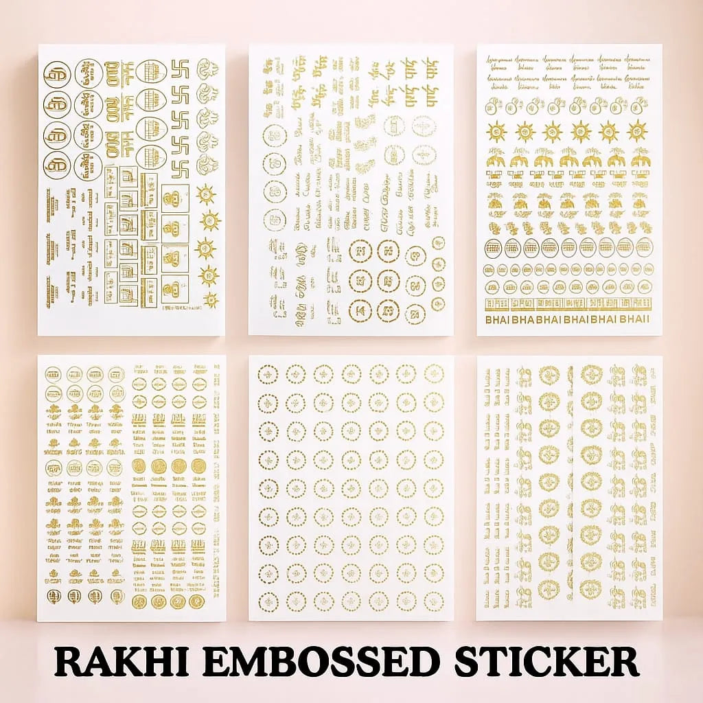 Rakhi Embossed Sticker